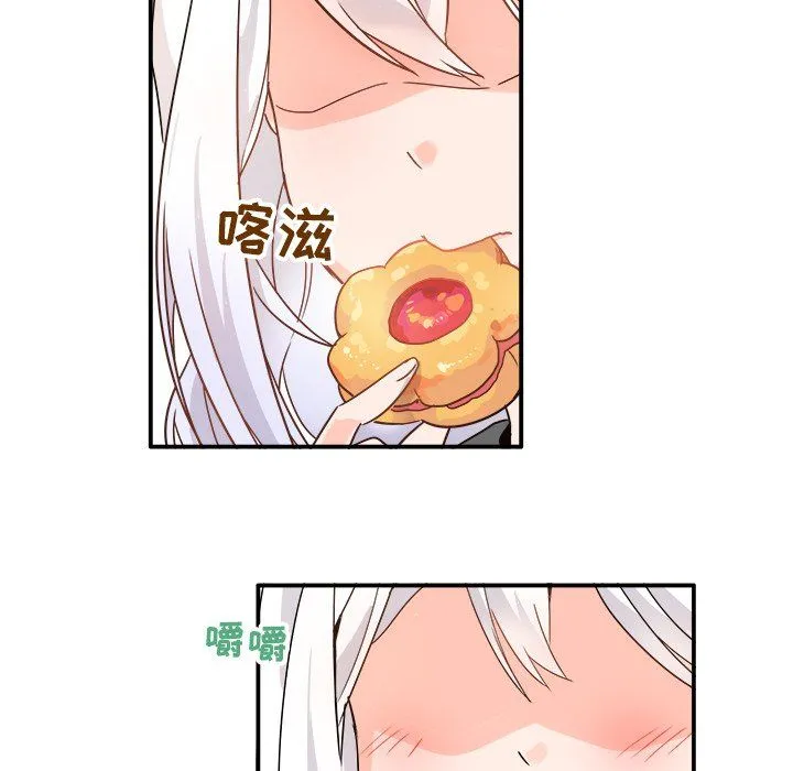 执着于他 - 第12话 - page 101