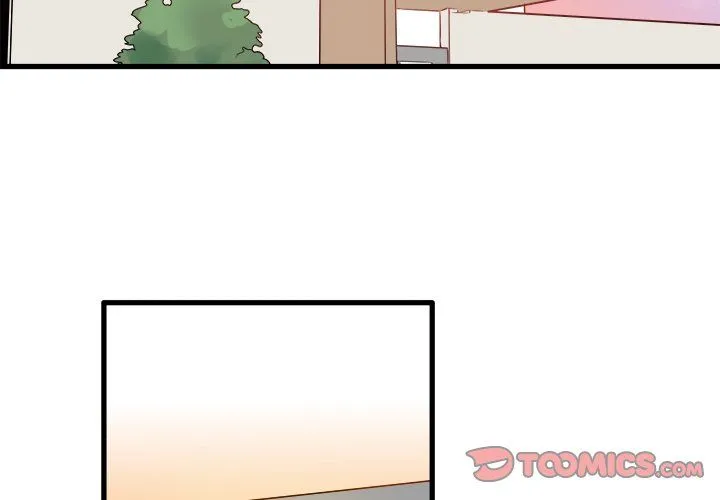 执着于他 - 第5话 - page 2