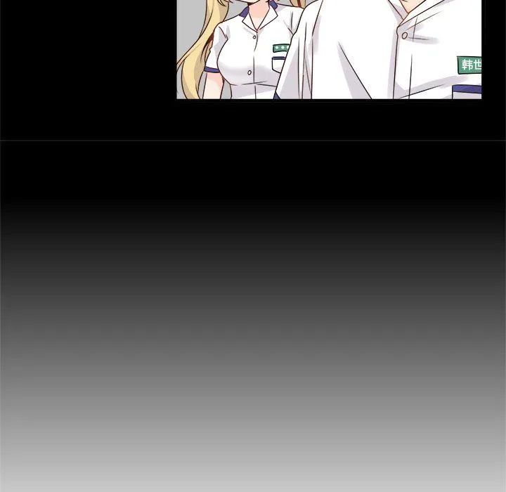 执着于他 - 第5话 - page 28