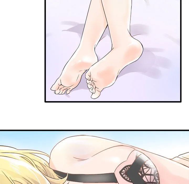 执着于他 - 第5话 - page 45