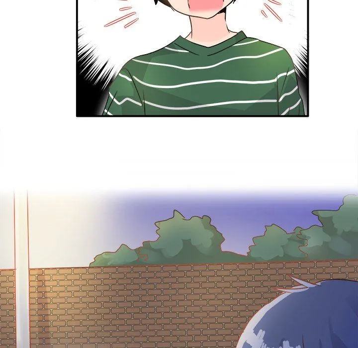 执着于他 - 第5话 - page 79