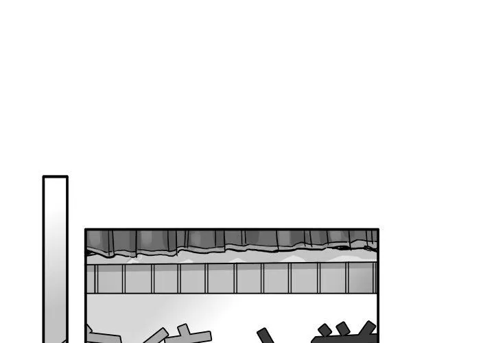 执着于他 - 第13话 - page 3