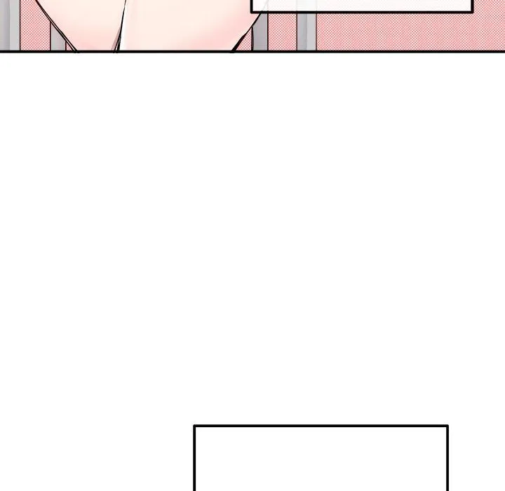执着于他 - 第13话 - page 76