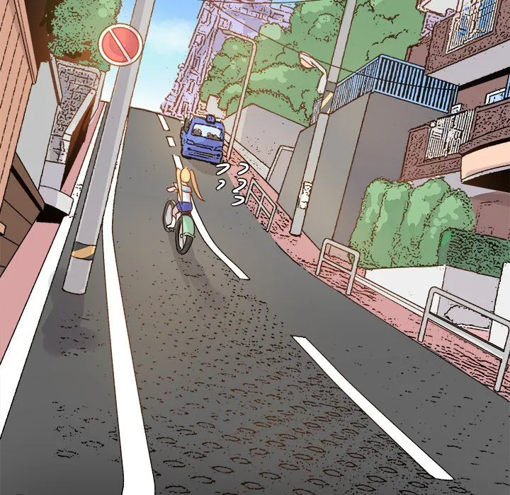 执着于他 - 第9话 - page 37
