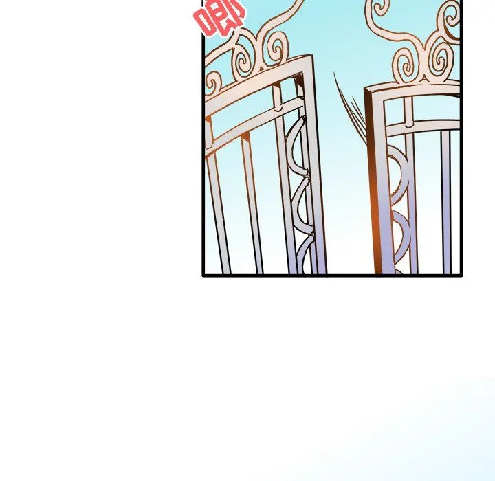 执着于他 - 第9话 - page 68