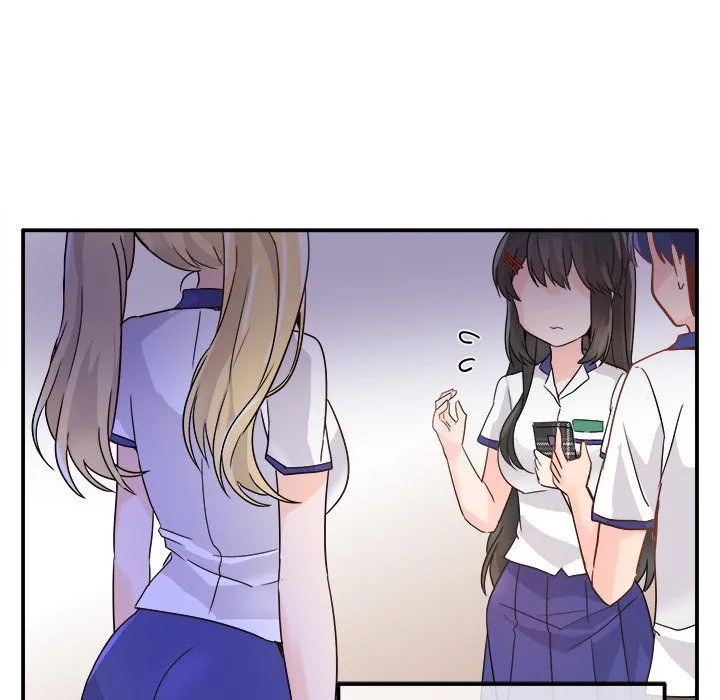 执着于他 - 第16话 - page 51