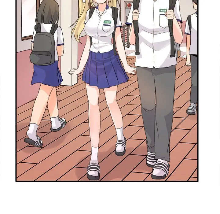 执着于他 - 第16话 - page 79