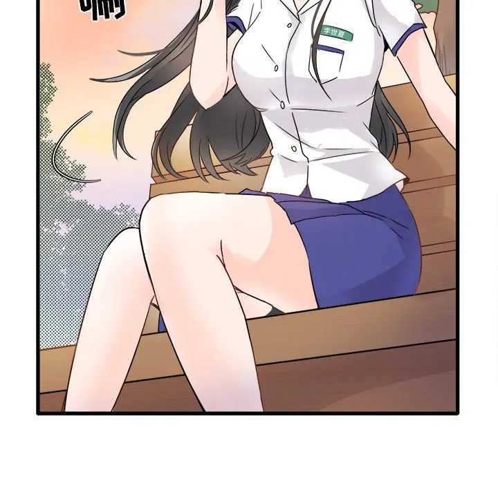 执着于他 - 第4话 - page 63
