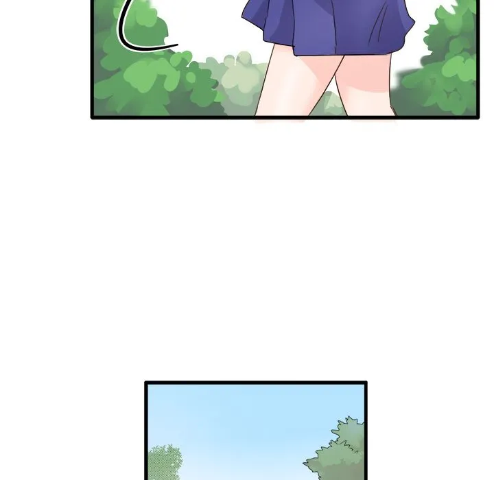 执着于他 - 第2话 - page 57