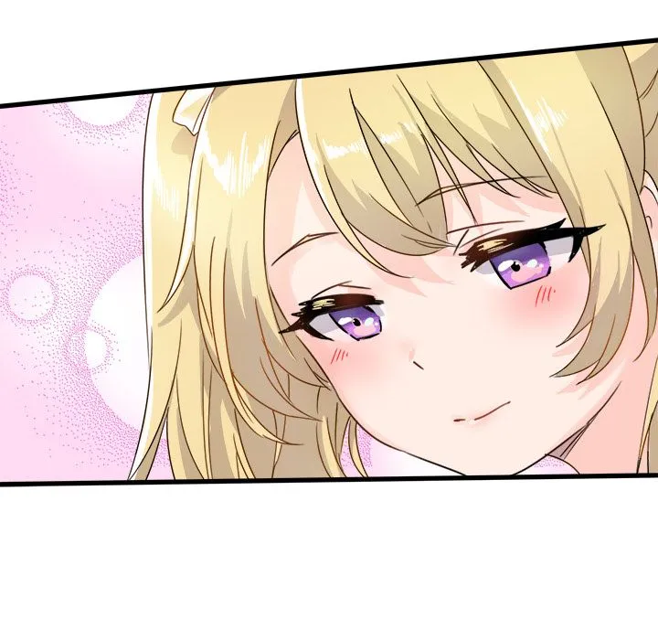 执着于他 - 第2话 - page 67