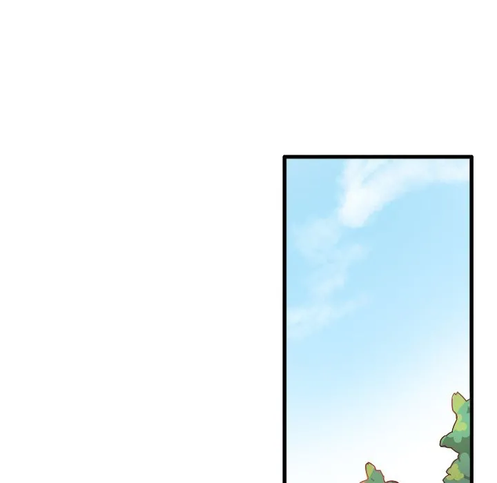 执着于他 - 第2话 - page 80
