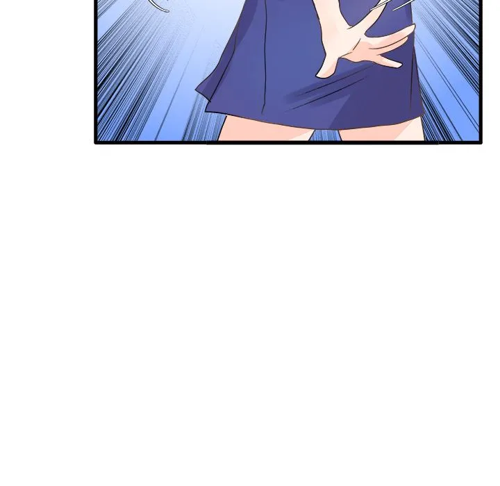 执着于他 - 第2话 - page 90