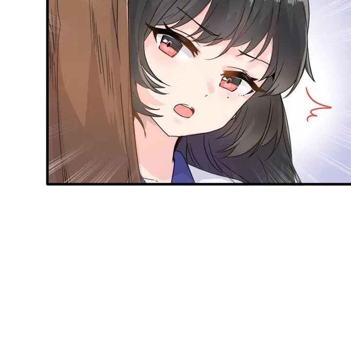 执着于他 - 第2话 - page 98