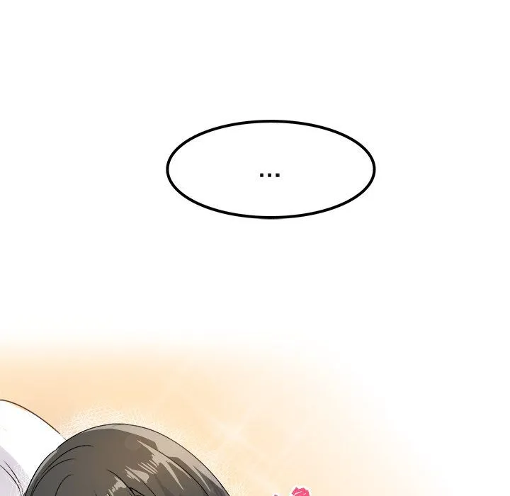 执着于他 - 第8话 - page 17