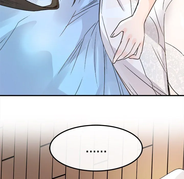 执着于他 - 第8话 - page 19