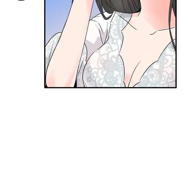 执着于他 - 第8话 - page 43