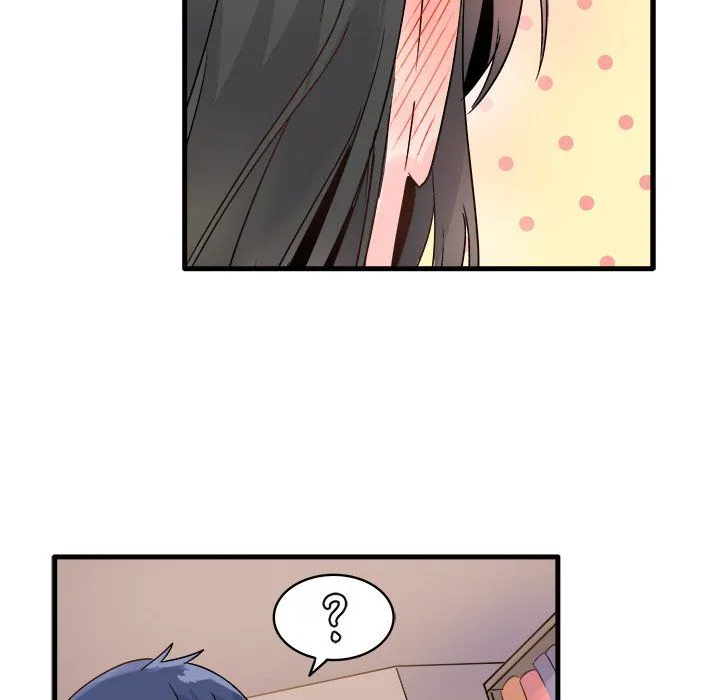 执着于他 - 第8话 - page 57