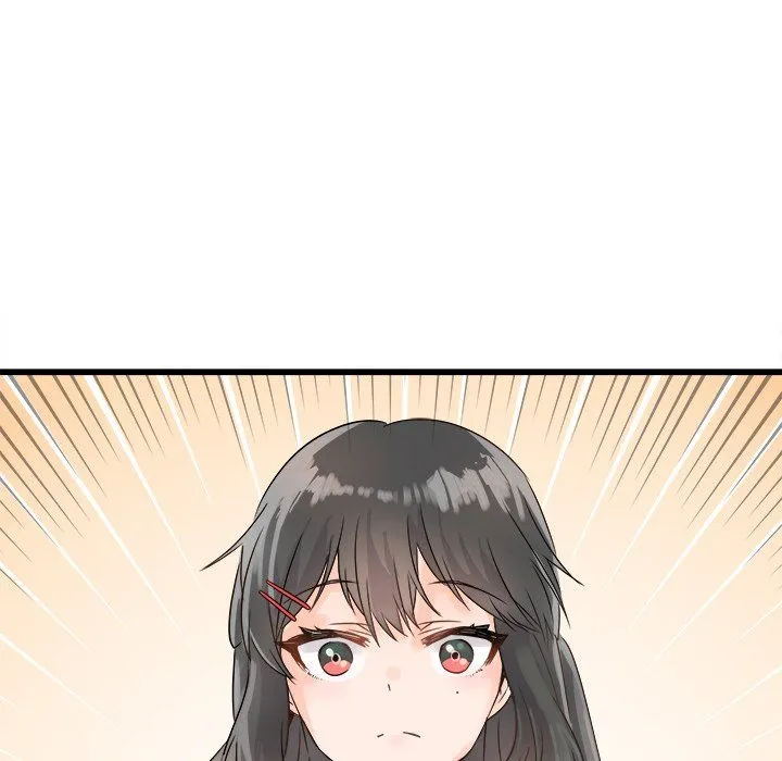 执着于他 - 第7话 - page 88