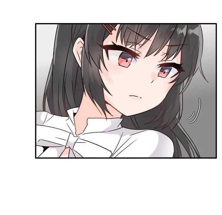 执着于他 - 第7话 - page 96