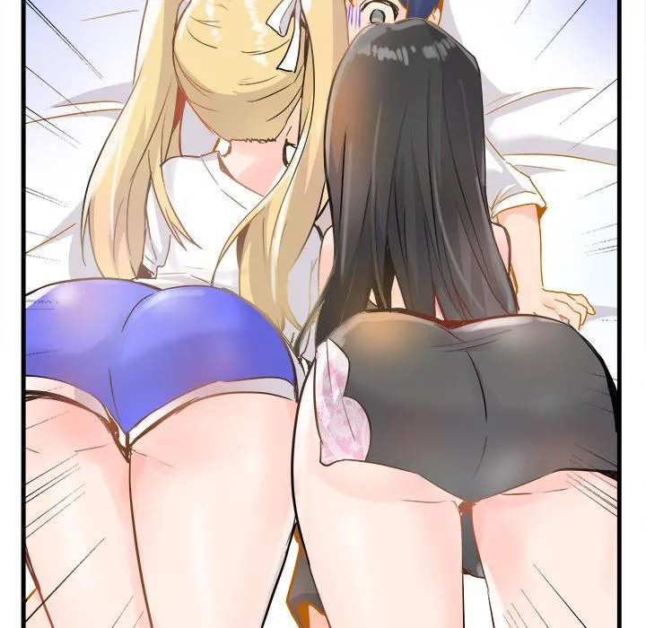 执着于他 - 最终话 - page 76