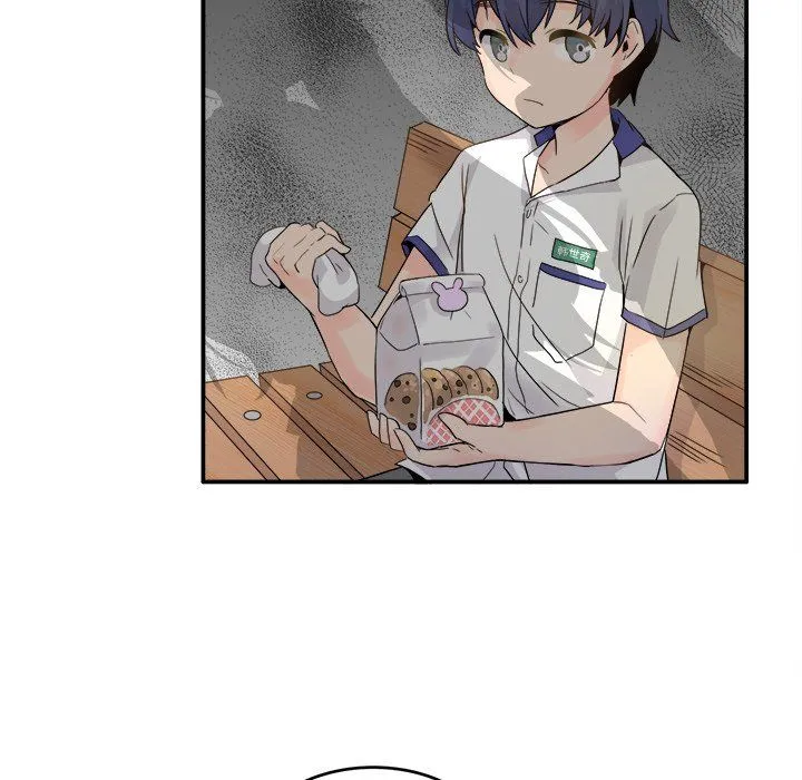 执着于他 - 第19话 - page 7