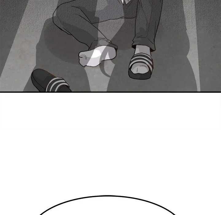 执着于他 - 第19话 - page 17