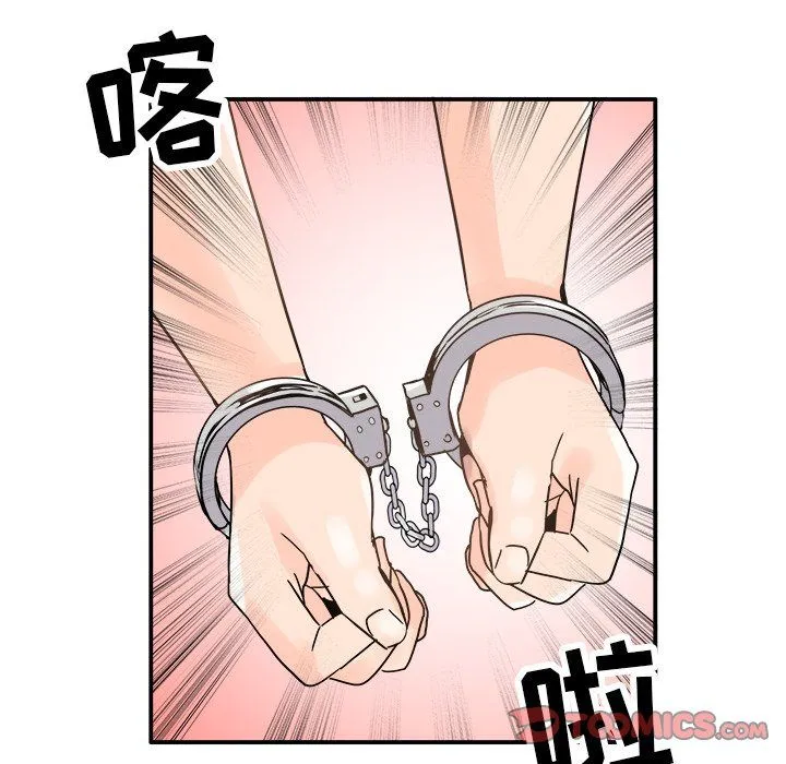 执着于他 - 第19话 - page 38