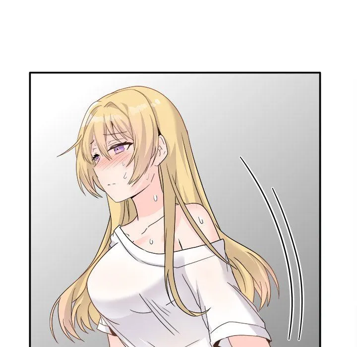 执着于他 - 第21话 - page 7