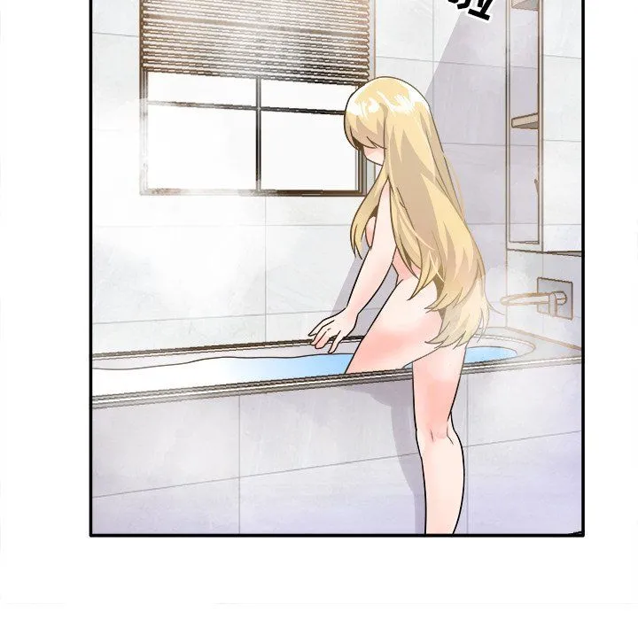 执着于他 - 第21话 - page 18