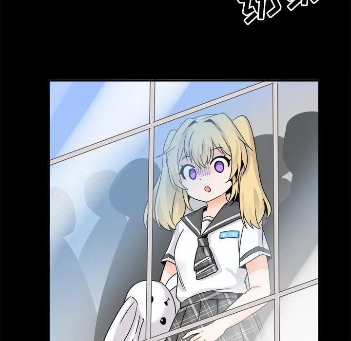 执着于他 - 第21话 - page 90