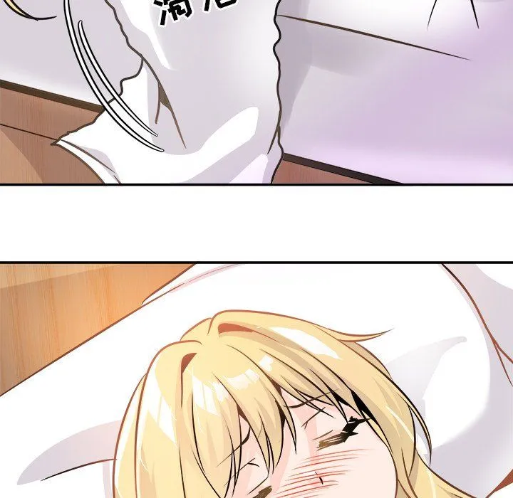 执着于他 - 第22话 - page 88