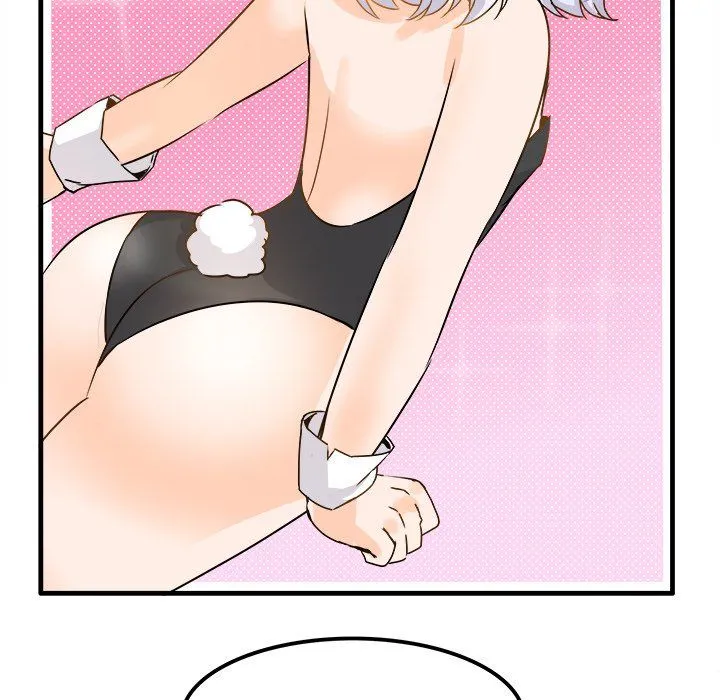 执着于他 - 第24话 - page 9