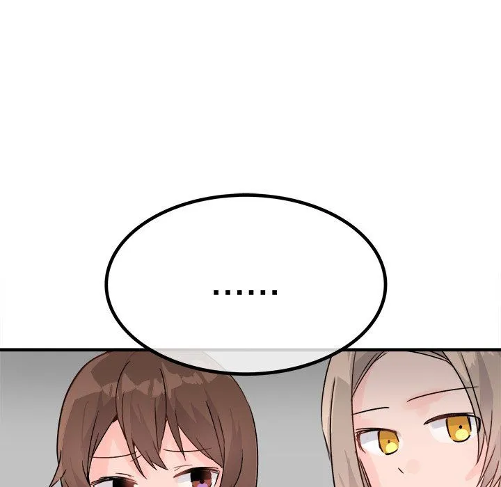 执着于他 - 第11话 - page 40