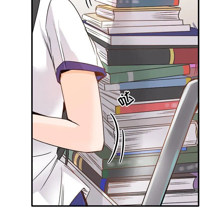 执着于他 - 第11话 - page 89