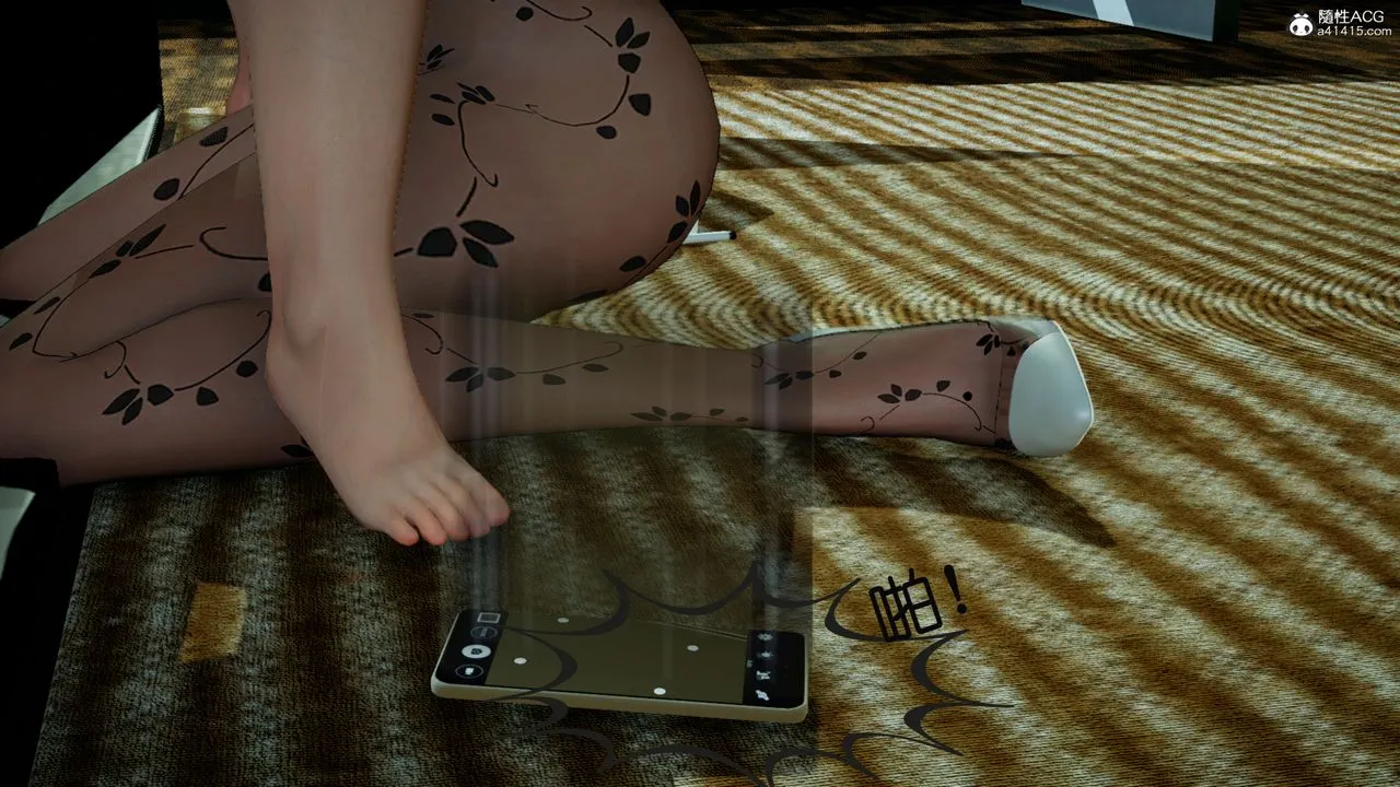 [3D]催眠兄弟白富美女朋友 - 第03话 - page 40