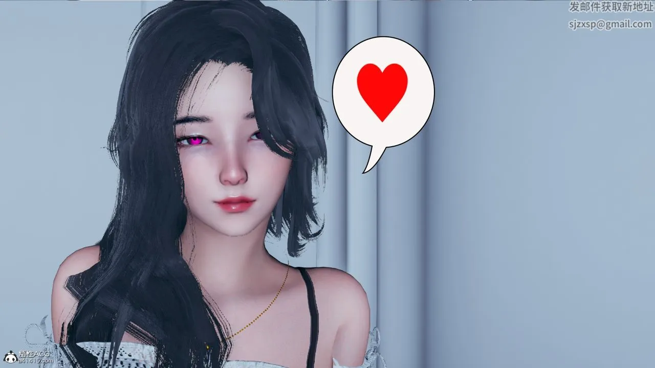 [3D]催眠兄弟白富美女朋友 - 第05话-最终话 - page 3