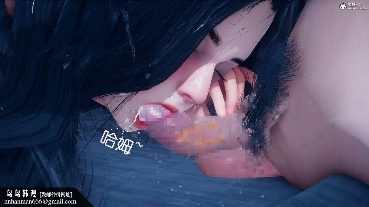 [3D]催眠兄弟白富美女朋友 - 第05话-最终话 - page 31