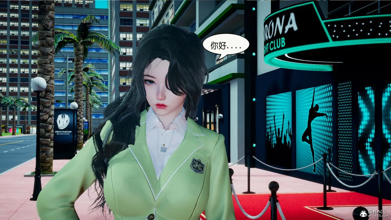[3D]催眠兄弟白富美女朋友 - 第01话 - page 48