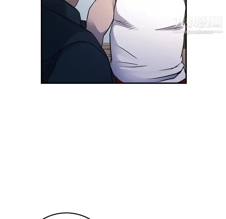 经纪人 - 第87话 - page 42