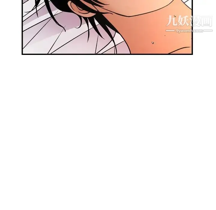 经纪人 - 第87话 - page 103