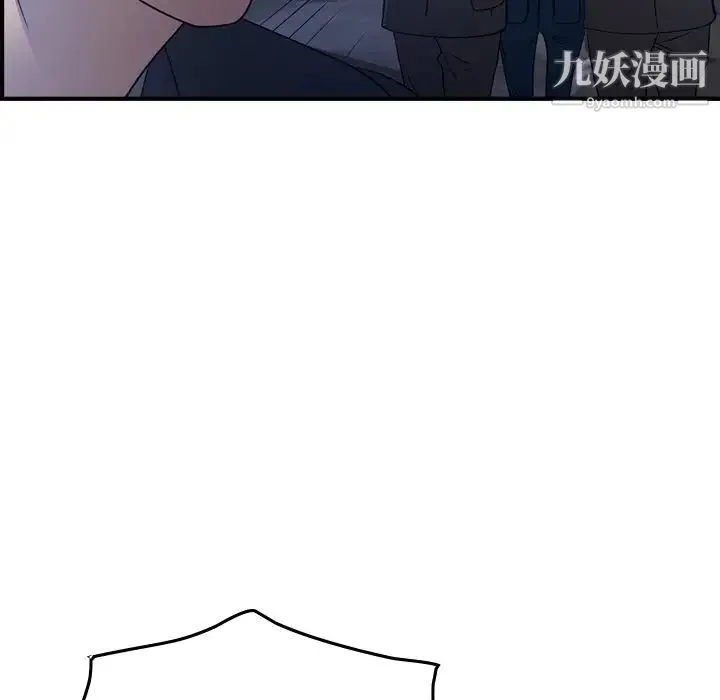 经纪人 - 第70话 - page 40