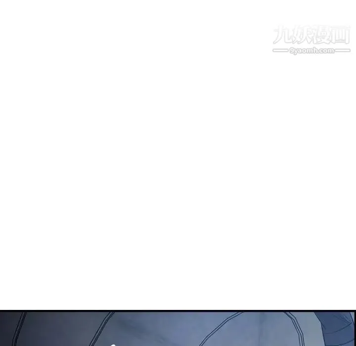 经纪人 - 第70话 - page 62