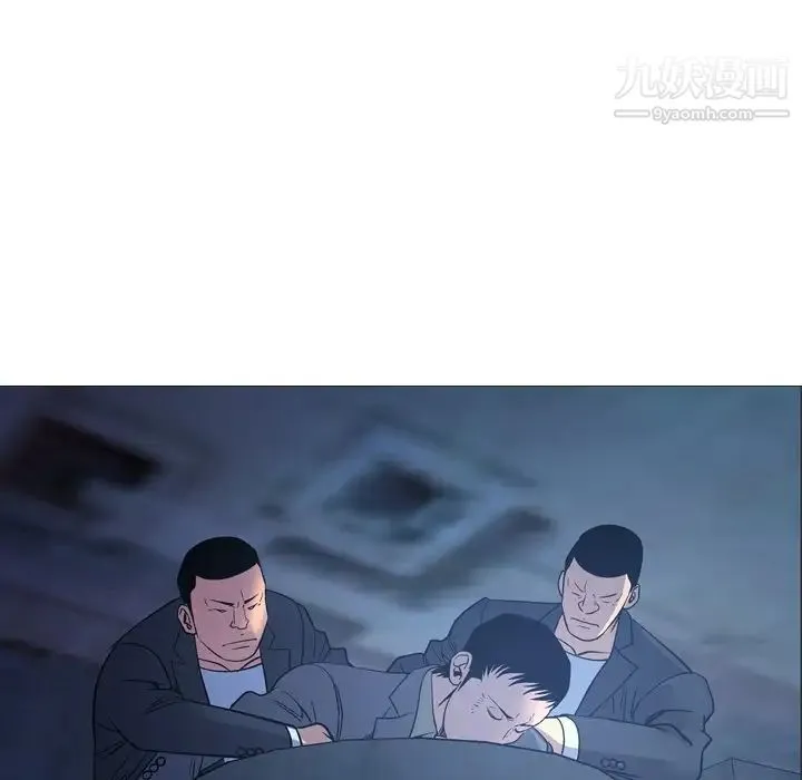 经纪人 - 第70话 - page 72