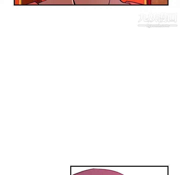 经纪人 - 第34话 - page 24