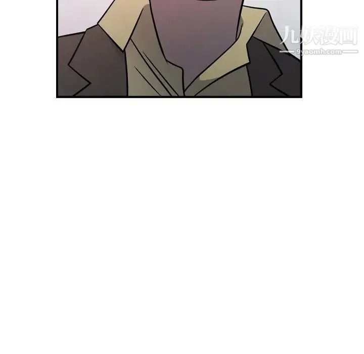 经纪人 - 第84话 - page 89