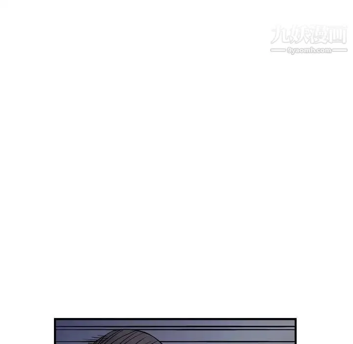 经纪人 - 第74话 - page 50