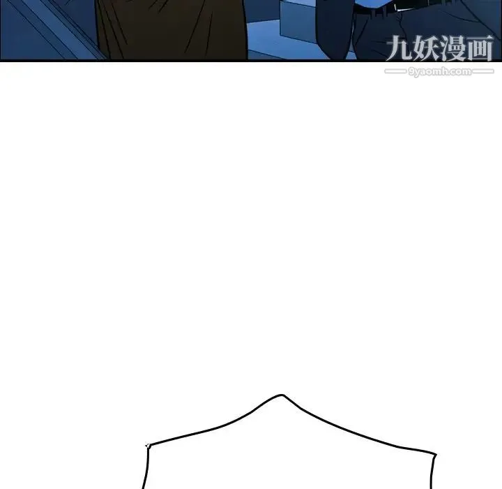 经纪人 - 第74话 - page 116