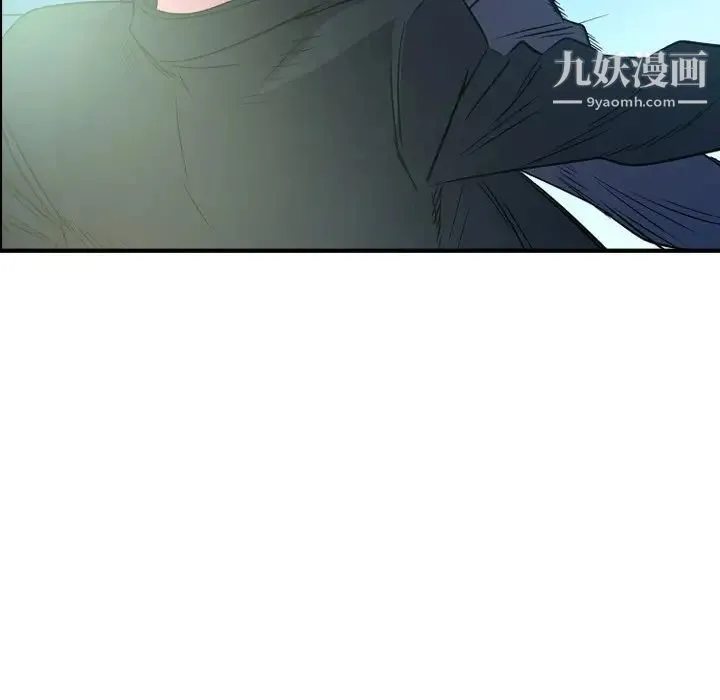 经纪人 - 第100话 - page 22