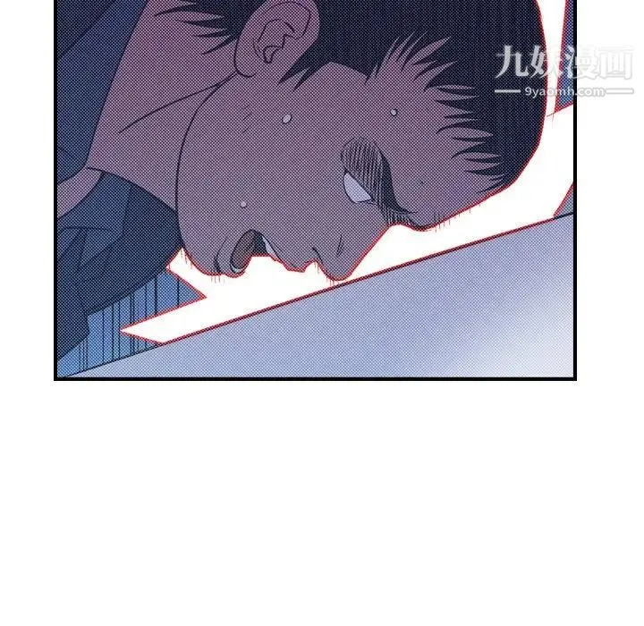 经纪人 - 第100话 - page 68