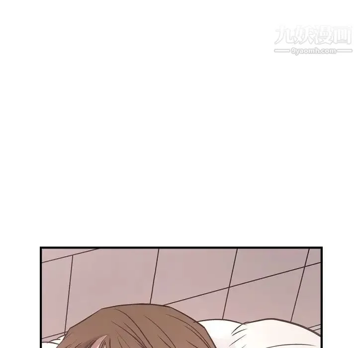 经纪人 - 第49话 - page 62